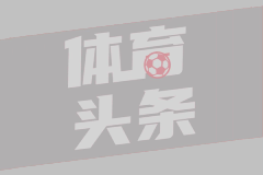 卡萨诺：米兰至少有18名不错的球员，足够应对每周一赛